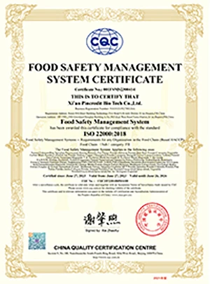 ISO22000 Certificate ISO22000 Certificate