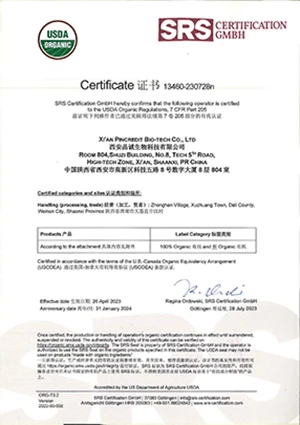 US Organic Certificate_page-0001 US Organic Certificate_page-0001