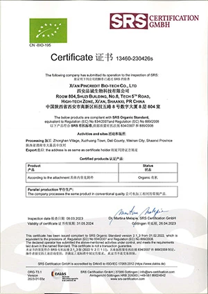 EU Organic Certificate EU Organic Certificate