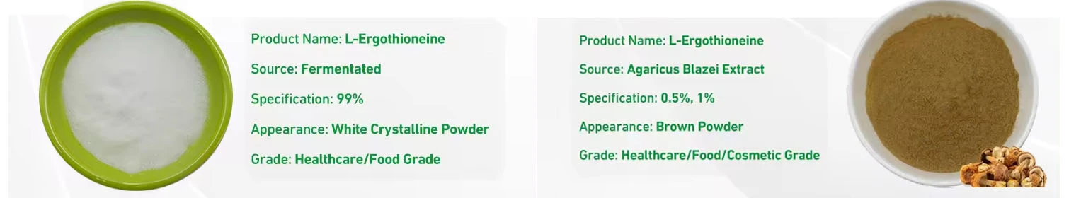 L-Ergothioneine Powder L-Ergothioneine Powder
